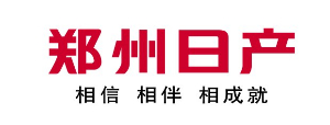 東風日產大批量采購易純凈化風淋室及鞋底清潔機